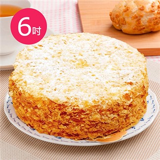 預購-樂活e棧-生日快樂蛋糕-雪白戀人蛋白蛋糕(6吋／顆,共1顆)