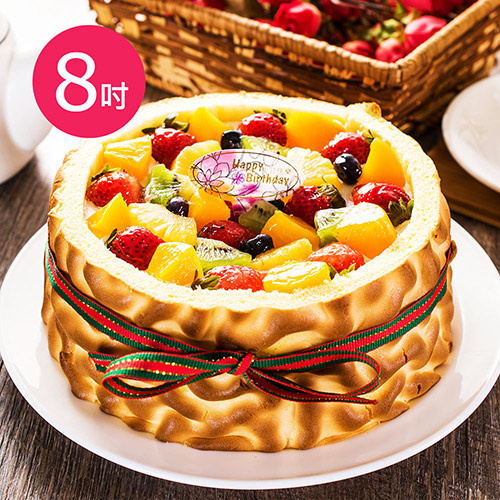 預購-樂活e棧-生日快樂蛋糕-虎皮百匯蛋糕(8吋／顆共1顆)