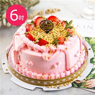 預購-樂活e棧-生日快樂蛋糕-粉紅華爾滋蛋糕(6吋／顆,共1顆)