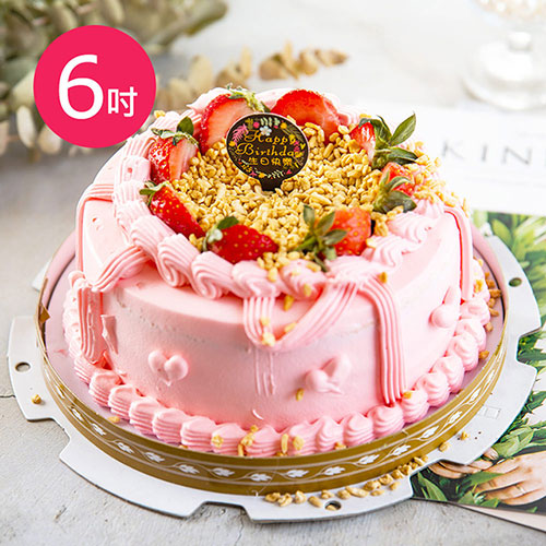 預購-樂活e棧-生日快樂蛋糕-粉紅華爾滋蛋糕(6吋／顆共1顆)