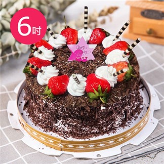預購-樂活e棧-生日快樂蛋糕-黑森林狂想曲蛋糕(6吋／顆,共1顆)