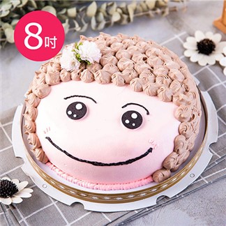 預購-樂活e棧-生日快樂蛋糕-幸福微笑媽咪蛋糕(8吋／顆,共1顆)