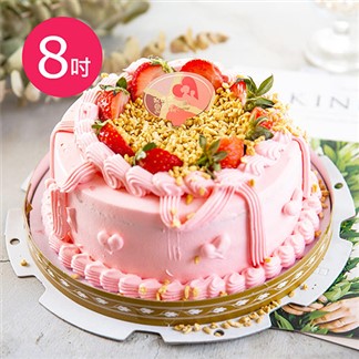 樂活e棧-母親節造型蛋糕-粉紅華爾滋蛋糕8吋1顆(母親節 蛋糕 手作 水果)