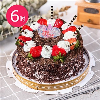 樂活e棧-母親節造型蛋糕-黑森林狂想曲蛋糕6吋1顆(母親節 蛋糕 手作 水果)