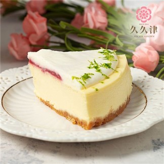 現+預【久久津】雪藏莓果乳酪蛋糕(6吋)