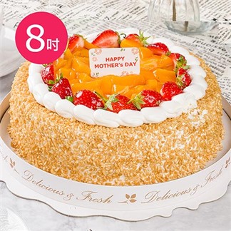 樂活e棧-母親節造型蛋糕-米果星球蛋糕8吋1顆(母親節 蛋糕 手作 水果)