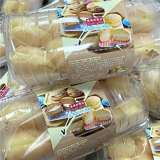 揪團任選 [美食村] 北海道冰心蛋糕4盒(牛奶.巧克力)(含運)