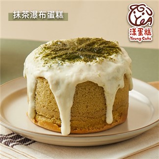 *【漾蛋糕】抹茶瀑布蛋糕-230g