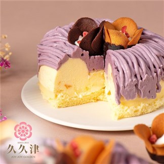 現+預【久久津】芋金香乳酪蛋糕(5吋)