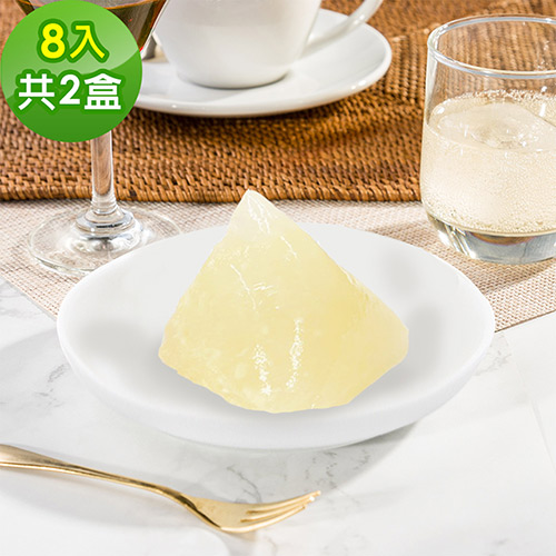 樂活e棧-繽紛蒟蒻水果冰粽-檸檬口味8顆x2盒(端午 粽子 甜點 全素)