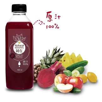 食安生技[純在]冷壓鮮榨果汁(960ml)(下拉選口味)