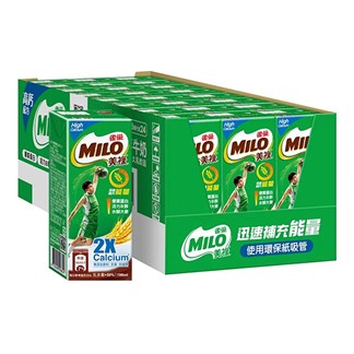 【雀巢美祿】高鈣可可麥芽牛奶2箱含運組(美式賣場)(198毫升 X 24入／箱)
