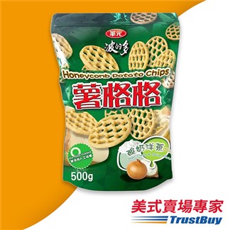 【華元】薯格格-酸奶洋蔥口味(美式賣場)(500公克／包)