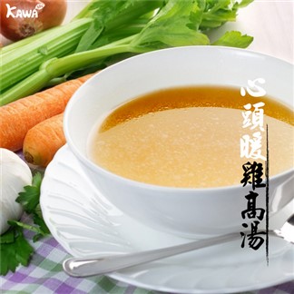 【KAWA巧活】心頭暖高湯10入(雞高湯、豬高湯)