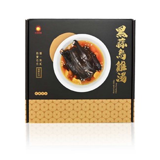 [拾貳食品]黑蒜烏雞湯-含鐵鍋(1500g)