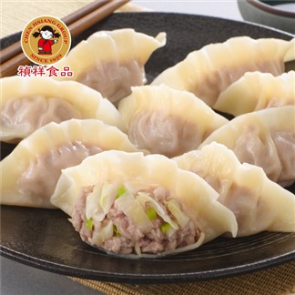 *【禎祥食品】高麗菜豬肉熟水餃1700g(約100粒)