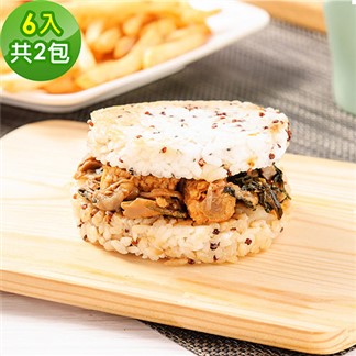 樂活e棧 蔬食米漢堡-藜麥三杯菇2袋(6顆／袋)-全素