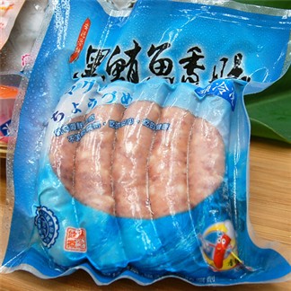 【優鮮配】香腸世家黑鮪魚香腸五條裝(300±10g／包)-任選