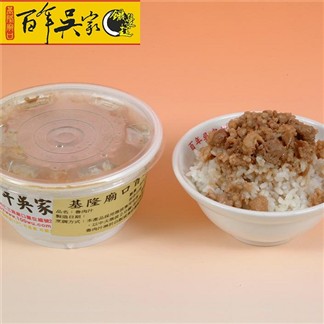 百年吳家 魯肉飯醬汁2包每包600g