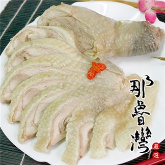 *【那魯灣】精饌無骨醉雞腿 1包 (350公克-包)