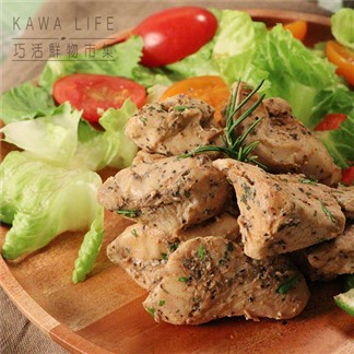 *【KAWA巧活】自然風味鮮嫩雞胸丁 - 義式迷迭香(200g*2入)