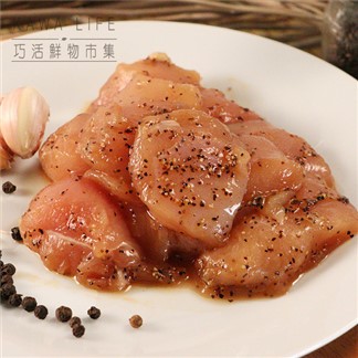 【KAWA巧活】自然風味鮮嫩雞胸丁6包組(3款任選)