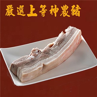 【吉晟嚴選】三牲宅配組(蔗香燻雞+酥炸鯧魚+帶皮豬五花)