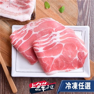 任-【上鮮直送】台灣豬梅花肉片(一盒300g)
