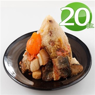 【華得水產】東港蒲燒鰻魚干貝粽20粒組(180g-粒)