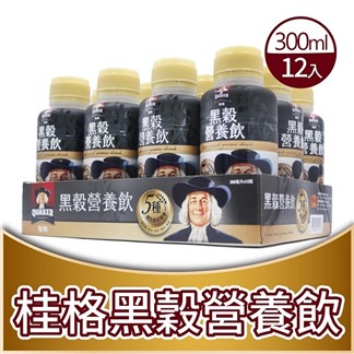 【QUAKER 桂格】黑穀營養飲(300ml X 12罐)