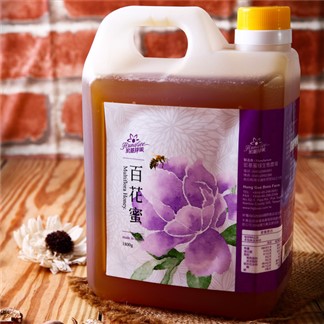 《宏基蜂蜜》百花蜜小桶蜂蜜(每桶1800g)