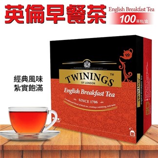 【Twinings 唐寧茶】英倫早餐茶(2gx100入)