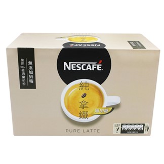 【Nescafe 雀巢】二合一純拿鐵(18g x80入)
