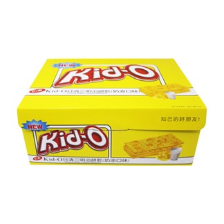 【Kid-O 日清】三明治餅乾 奶油口味(1270g)