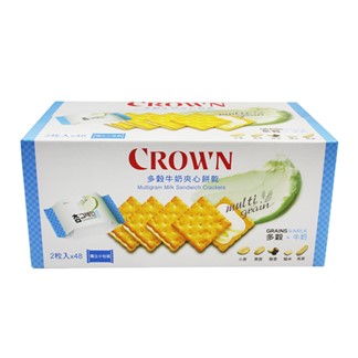 【CROWN 皇冠】多穀牛奶夾心餅乾(16公克 X 48入)