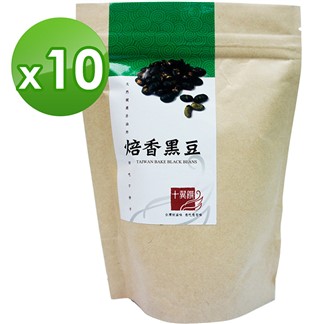 【十翼饌】培香黑豆(110g)x10包