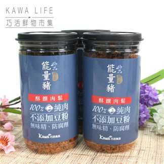 【KAWA巧活】能量豬酥饌肉鬆-原味4罐