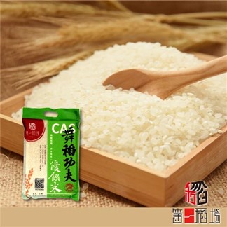 《第一稻場》舞稻功夫-鮮糙米(2kg-包，共兩包)