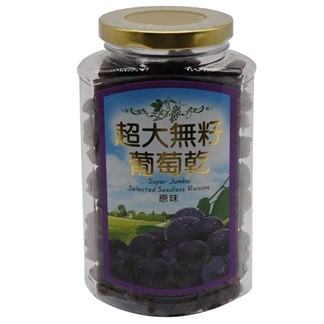 【零食物語】超大葡萄乾325g