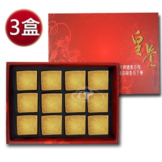 皇覺 臻品系列-典藏鳳梨酥12入禮盒x3盒