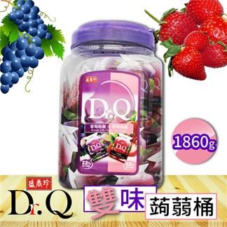 【盛香珍 DR.Q】葡萄 & 草莓蒟蒻果凍桶(1860g)