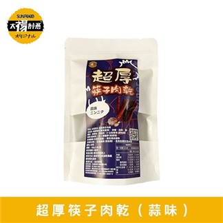 *【太禓食品】超厚筷子豬肉乾(蒜味) 160g-包