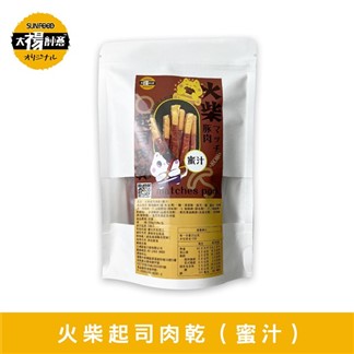 *【太禓食品】四民者貓超厚筷子火柴起司肉乾(蜜汁) 200g-包