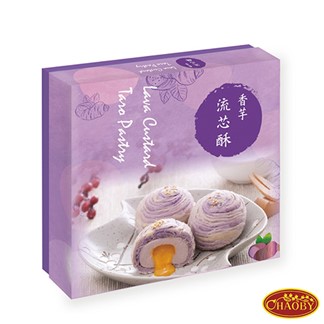 【超比食品】真台灣味-香芋流心酥6入禮盒 X2盒