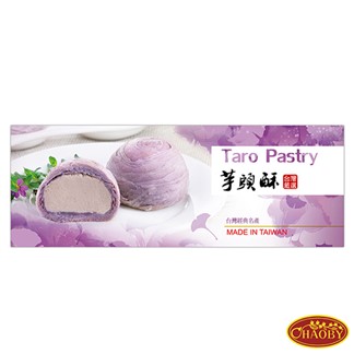 【超比食品】真台灣味-芋頭酥3入禮盒 X4盒