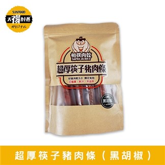 *【太禓食品】相撲肉乾超厚筷子豬肉條(黑胡椒)240g-包