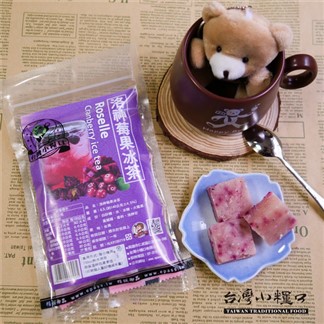 【台灣小糧口】茶磚系列 ●洛神莓果冰茶 140g