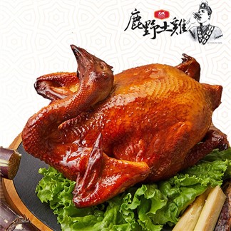 ＊【大成】鹿野蔗香雞(全雞 1.3kg)