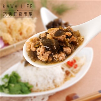 *【KAWA巧活】食趣瓜仔肉(250g)