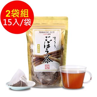 盛花園 日本秋田白神食品-牛蒡茶(15茶包1袋，2袋組)
